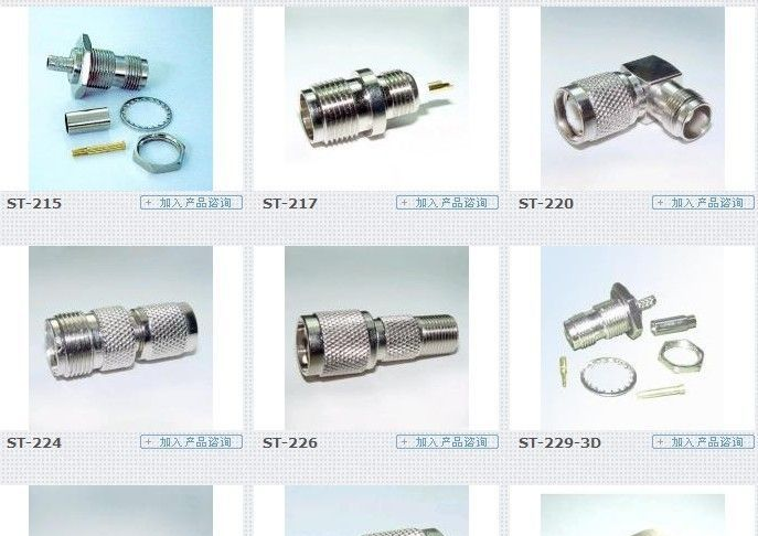TNC同轴RF连接器