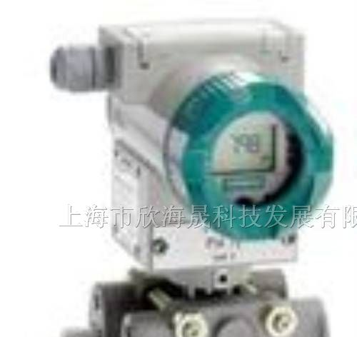 供应巴西SMAR变送器