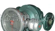 供应椭圆齿轮流量计