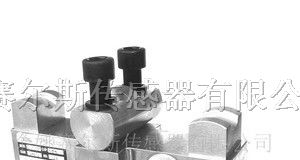 供应旁压式传感器，张力称重传感器，张力传感器