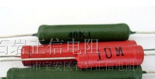 供应玻璃釉高压电阻器 RI40 RI85