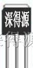 供应场效应管1N60 TO—251保证原装，假一赔十