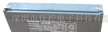供应松下蓄电池LC-R121R3PG