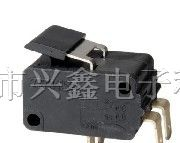 供应微动开关