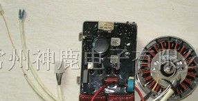 供应数码变频发电机1kw数码变频器