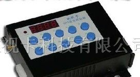 供应公交车报站器BZ-200