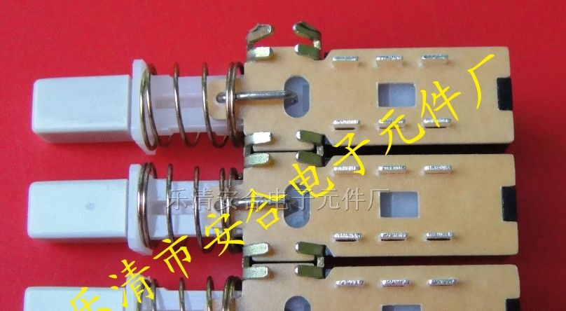 供应直键开关，电源按钮开关