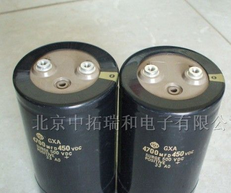 供应铝电解电容450V4700
