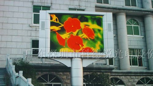 供应PH6室内全彩LED显示屏