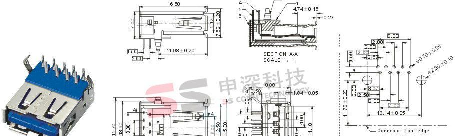 USB连接器 USBA母90度3.0  连接器