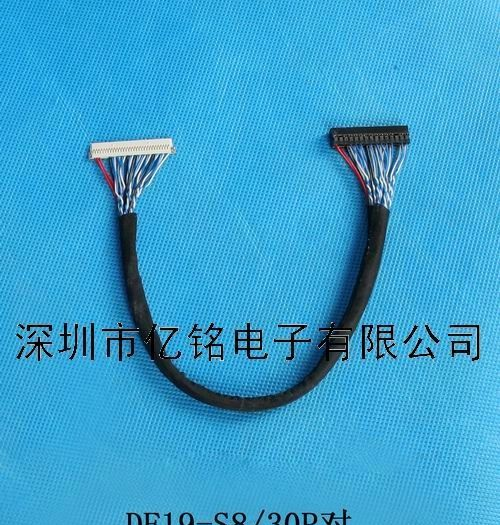 供应通用DF19-30P对杜邦-30P液晶屏线 L