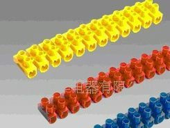 9.5MM栅栏式接线端子 连接器接线端子 接线端子