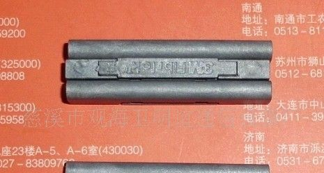 3M预埋式SC光纤快速连接器