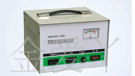 供应TND-1000KVA单相高精度交流稳压器