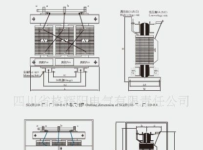 环保型干式变压器SG(G)-30KVA-3150K