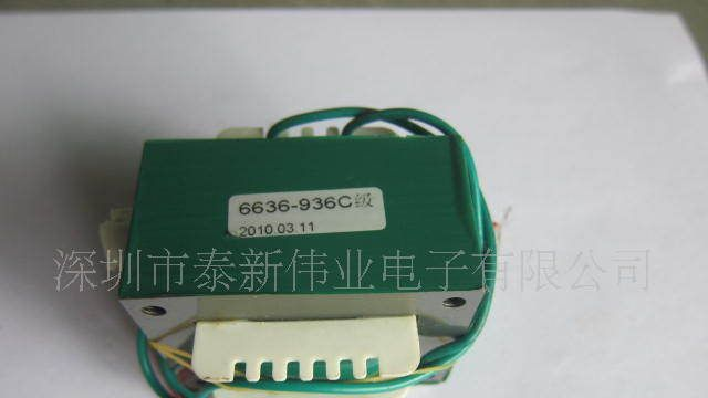 供应ZII片变压器