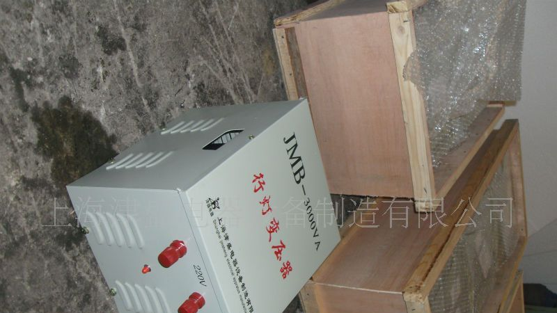 【量多从优】指示照明变压器  行灯变压器  JMB