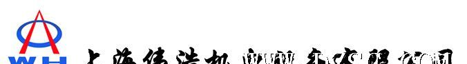 供应三相自耦减压起动变压器