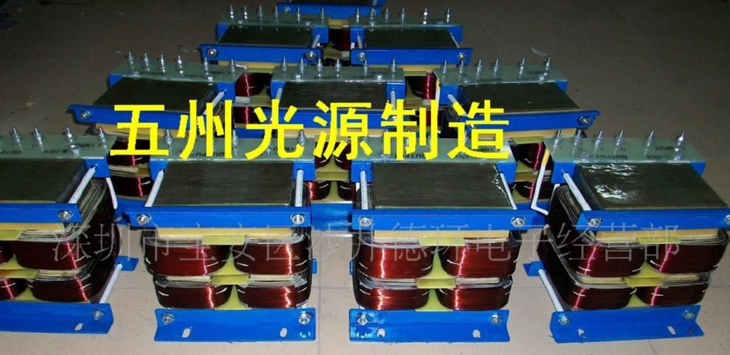 整流变压器