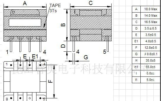 【厂家亏本处理】EE16变压器/高频变压器/小变压