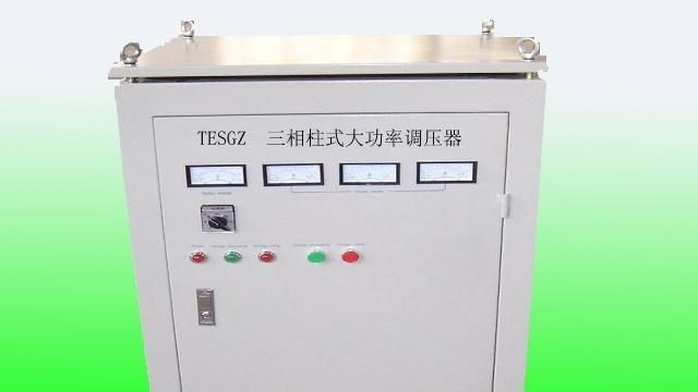 供应感应式调压器