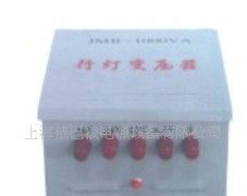 供应照明行灯变压器
