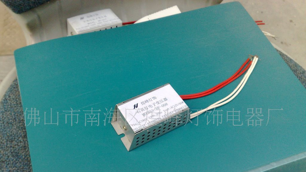供应石英灯座变压器