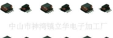 供应多孔磁珠