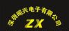WELL电感磁珠；HY电感磁珠长期大量备货及收购欢