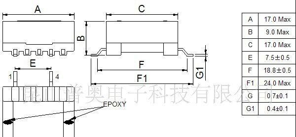 【厂家直供】EFD15电感/SMD电感/UL认证电