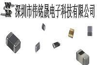 供应贴片陶瓷电感.贴片.
