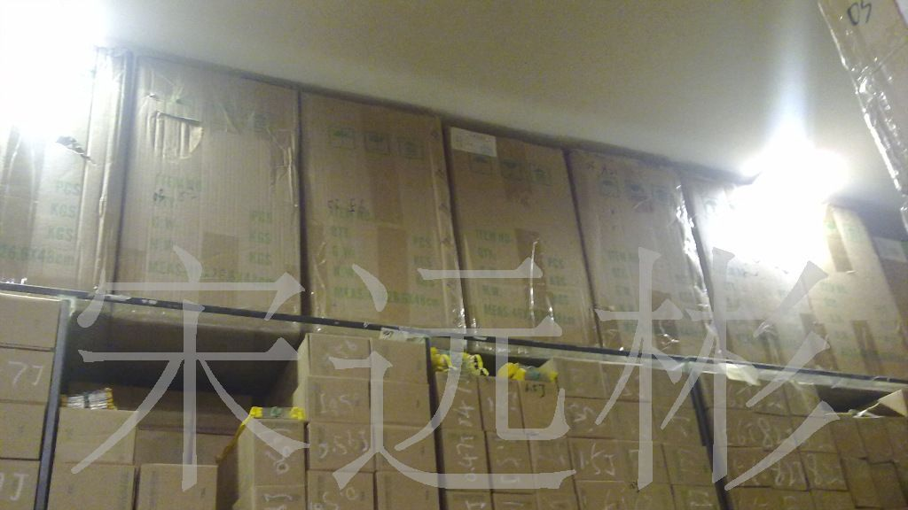 现货直销色环电感 0307 0410 0510 0