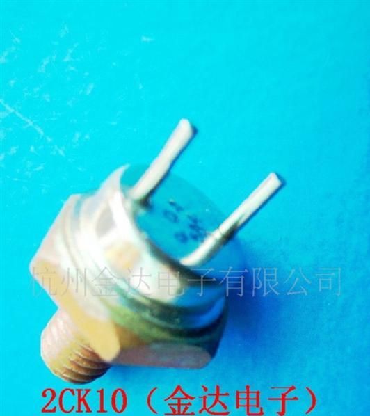 供应2CK5A大功率开关二极管