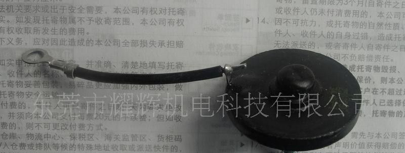 供应无刷发电机旋转二极管