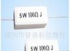 供应水泥电阻 绕线电阻(5W 10W 20W)1R