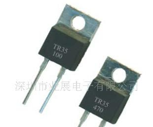 供应TO220封装大功率电阻/100W