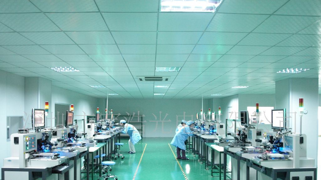 深圳宇浩专注研发销售546全彩显示屏LED发光二极