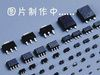 贴片电阻 4.7K-1206   贴片电阻 4.7