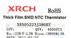 厂家批销贴片NTC负温度系数热敏电阻0805-22