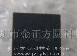 供应 :稳压IC xm5251