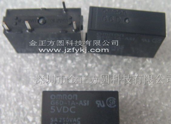 供应 欧姆龙继电器 G6D-1A-AS1-5VDC
