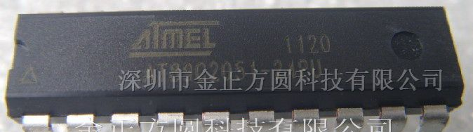 供应 ATMEL品牌单片机AT89C2051-24PU