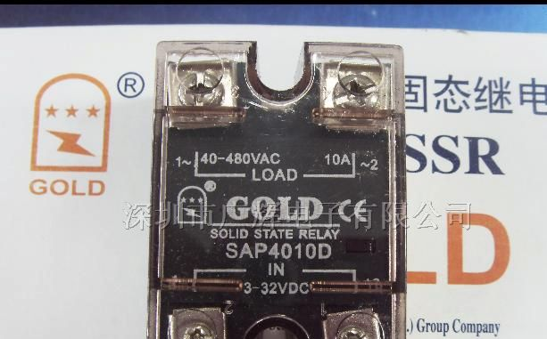 供应10A交流单相固态继电器SAP4010D