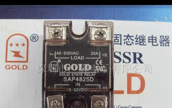 供应25A单相交流固态继电器SAP4825D