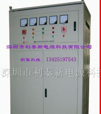 供应印刷机稳压器机床稳压器电梯专用稳压器价格