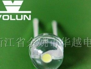 8mm草帽灯珠led发光二极管