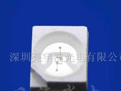 供应贴片灯珠3528蓝光