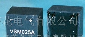 供应VSM025A磁平衡霍尔电流电压传感器