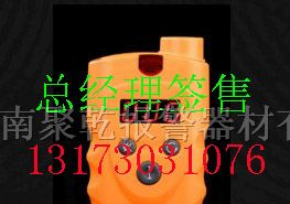 供应乙硫醇报警器