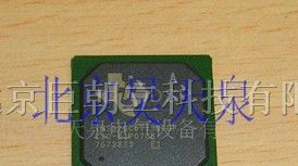 供应DSP芯片TMS320C6713BZDP(